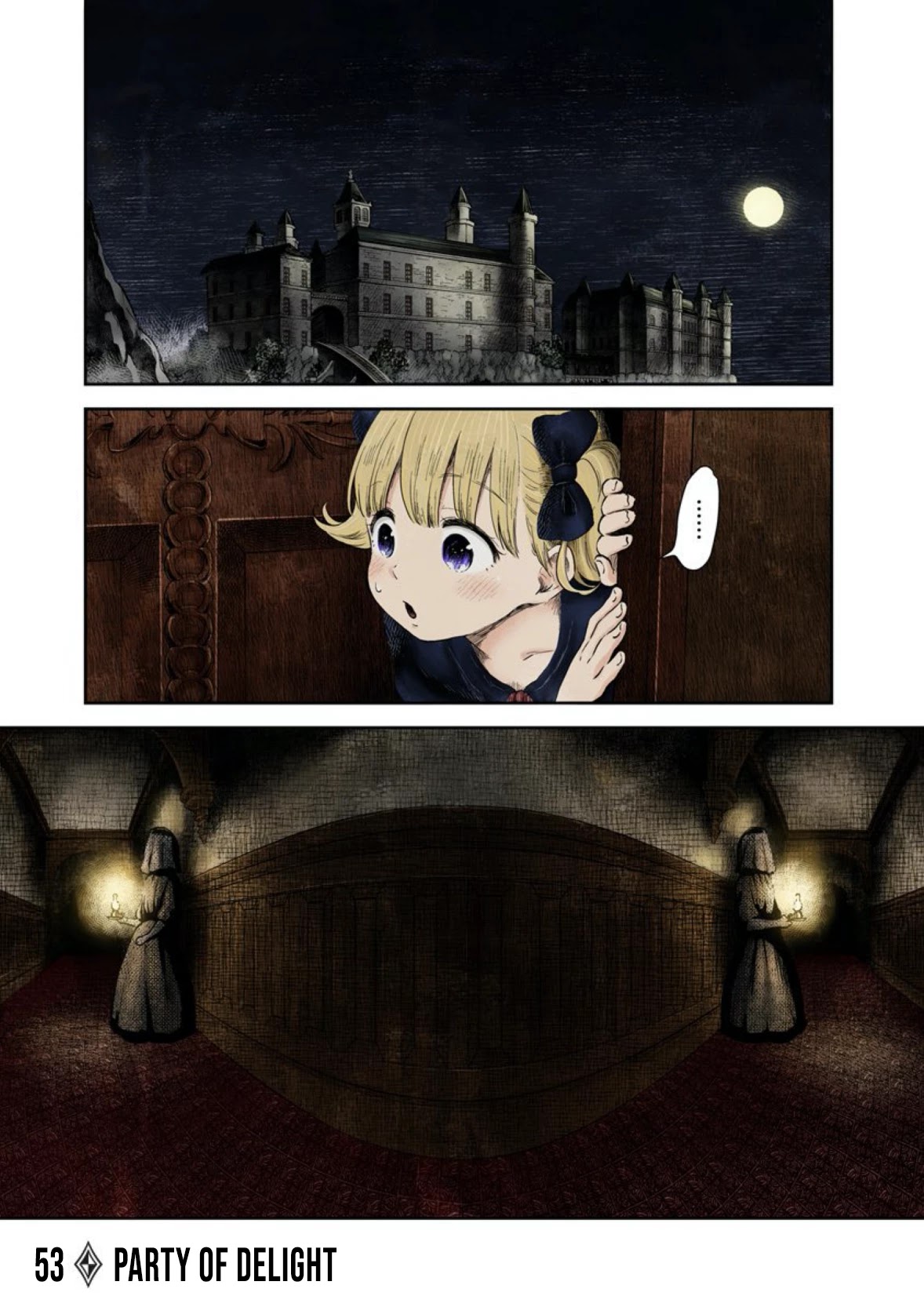Shadows House, Chapter 53 image 02